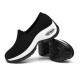 Women Solid Color Breathable Knitting Slip On Cushioned Sports Shoes